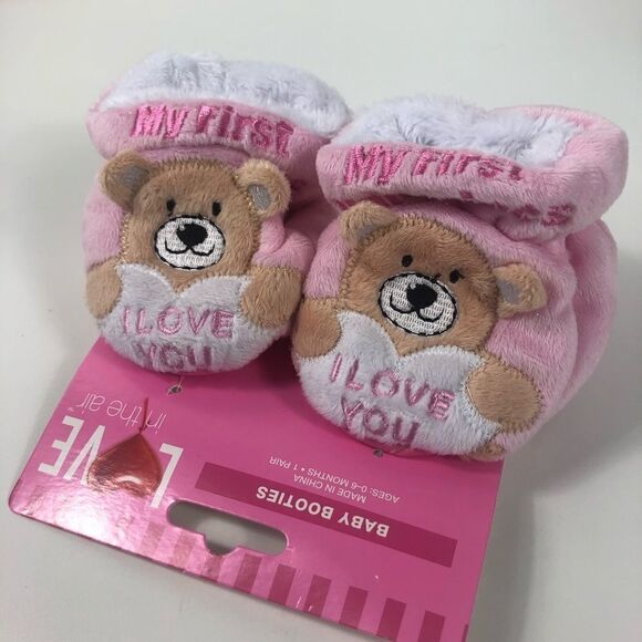 My first Valentine’s Day baby booties - Picture 1 of 5